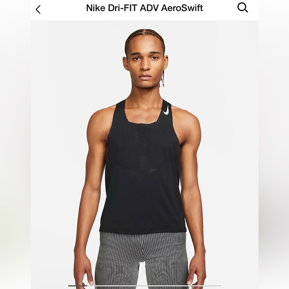 Nike Dri-FIT ADV AeroSwift